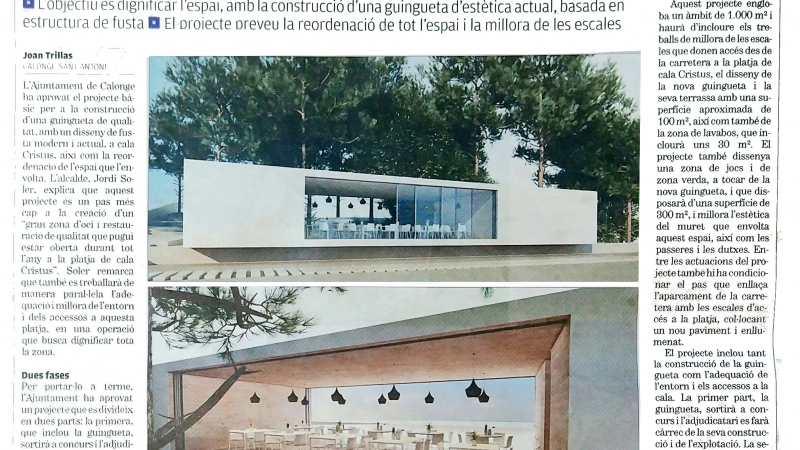El Ayuntamiento de Calonge construirá un nuevo chiringuito diseñado por Ricard Turon
