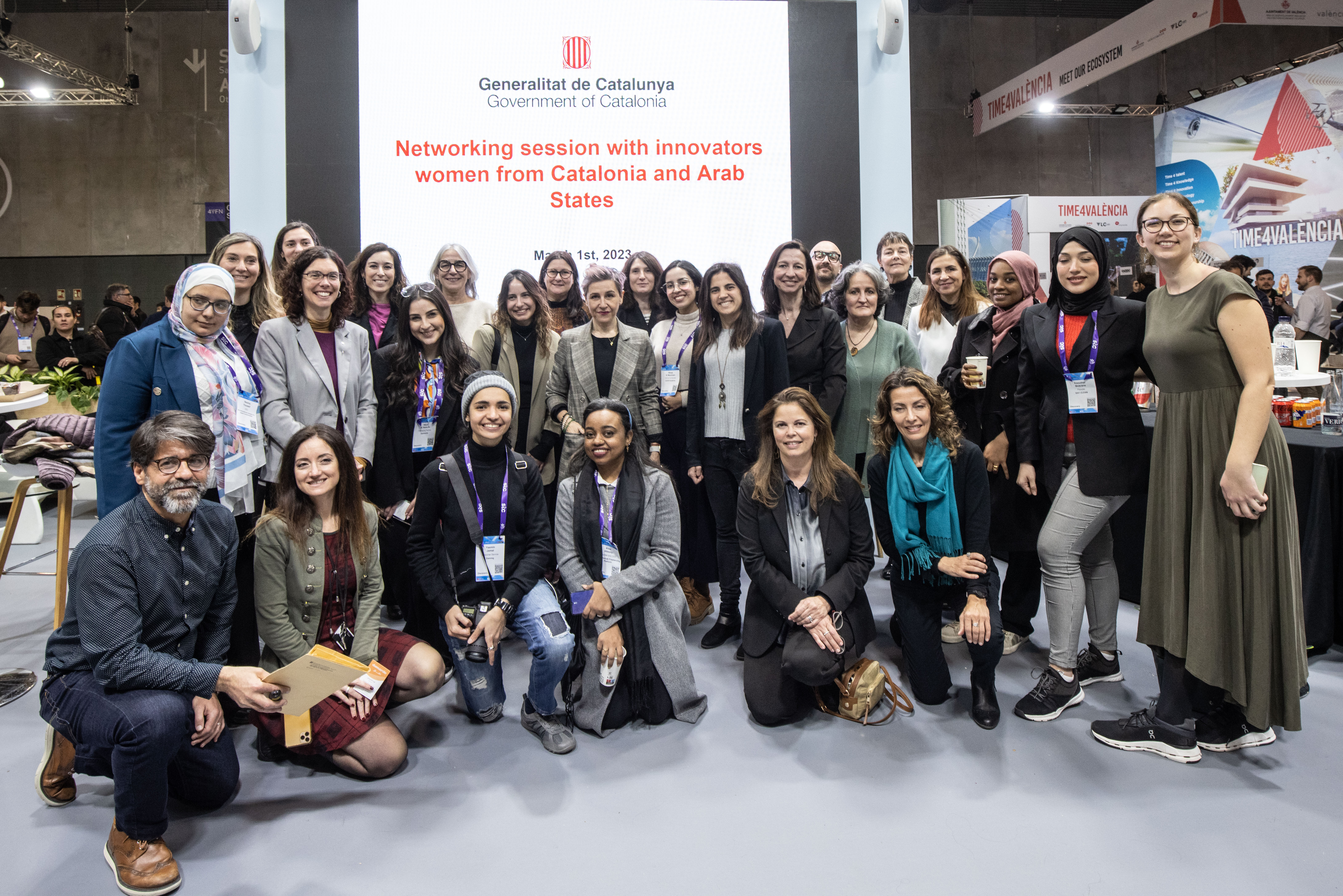 La directora d'ENGINY-era participa en el MWC en el networking organitzat per la Secretaria de Pol&iacute;tiques Digitals de la Generalitat de Catalunya